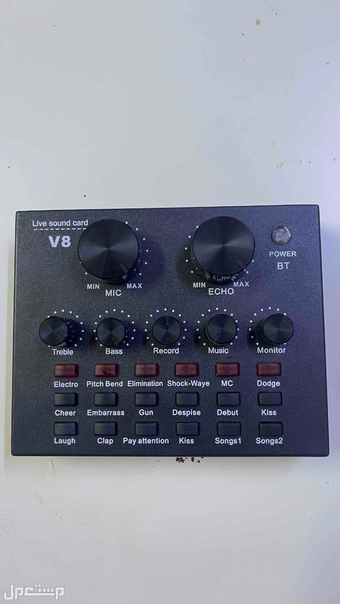 بي سي قيمنق نظيف في الرياض ما يشتكي من شي ب سعر 1400