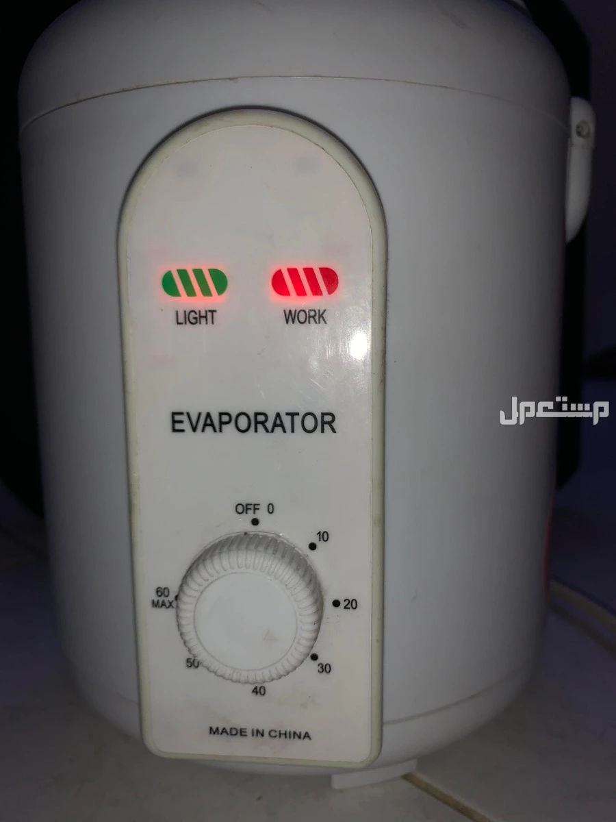 📌 ساونا بخار شخصية منزلية – GTE Line في مكة المكرمة بسعر 125 ريال سعودي