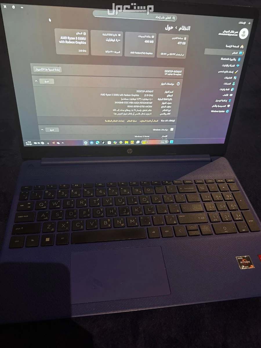 لابتوب hp ازرق  في حائل بسعر 950  قابل للتفاوض