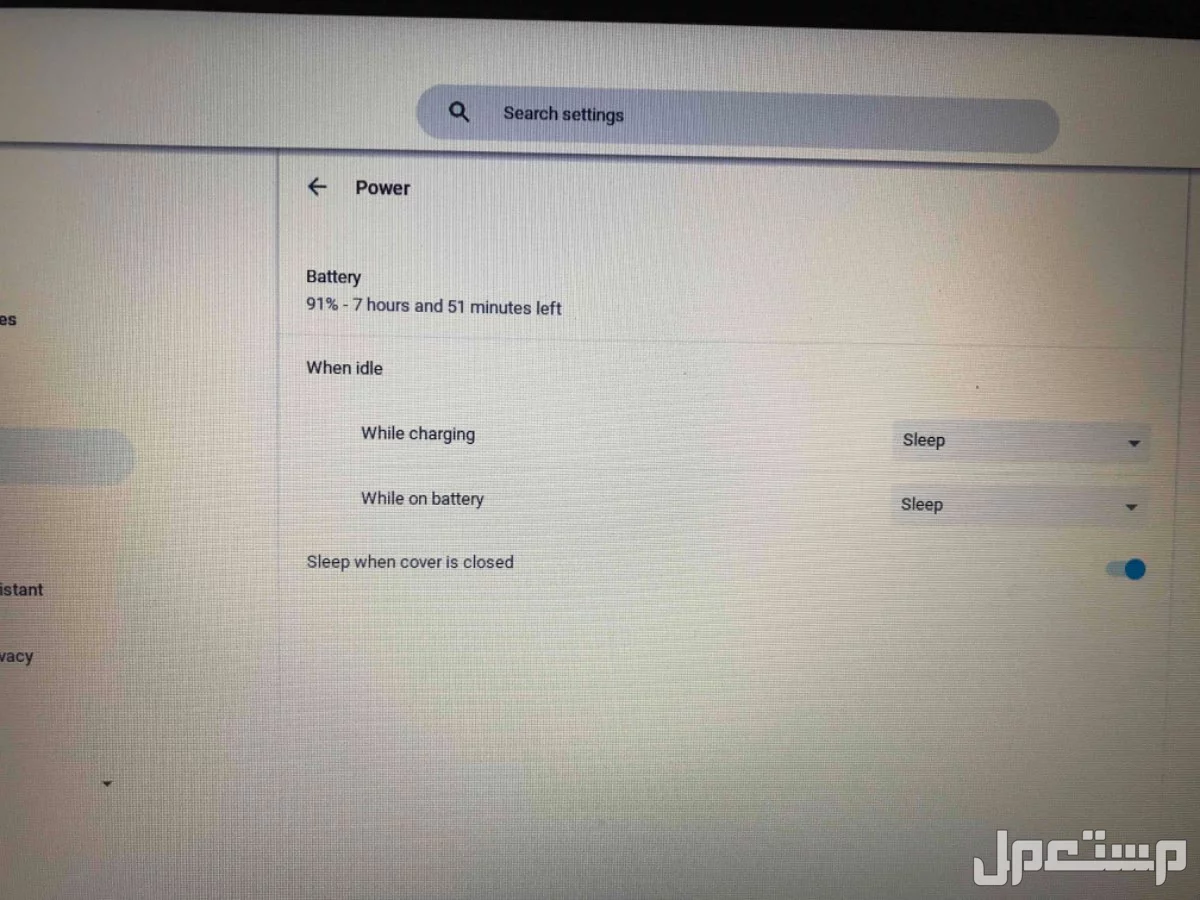 إتش بي  كروم في الدمام بسعر 550 ريال سعودي