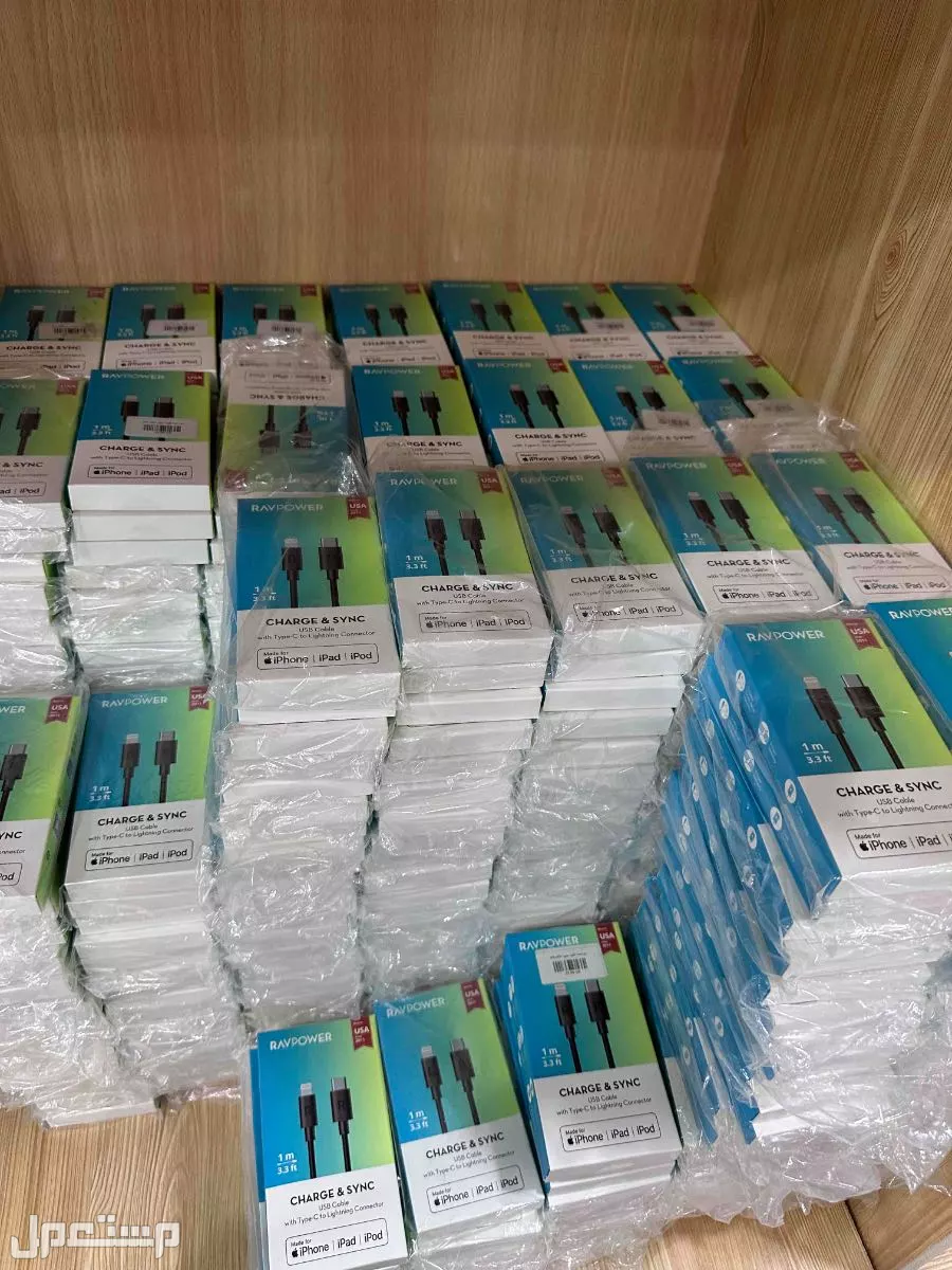 للبيع كيابل شحن RAVPower أصلية في الأحساء بسعر 30 ريال سعودي