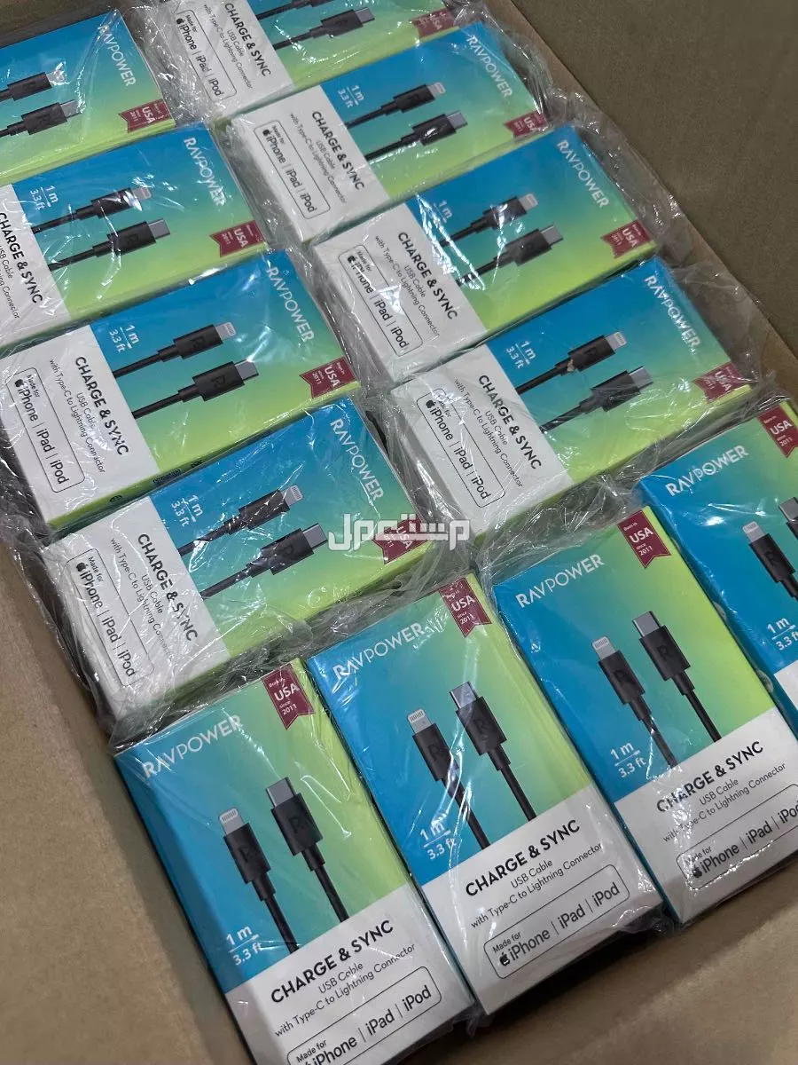 للبيع كيابل شحن RAVPower أصلية في الأحساء بسعر 30 ريال سعودي