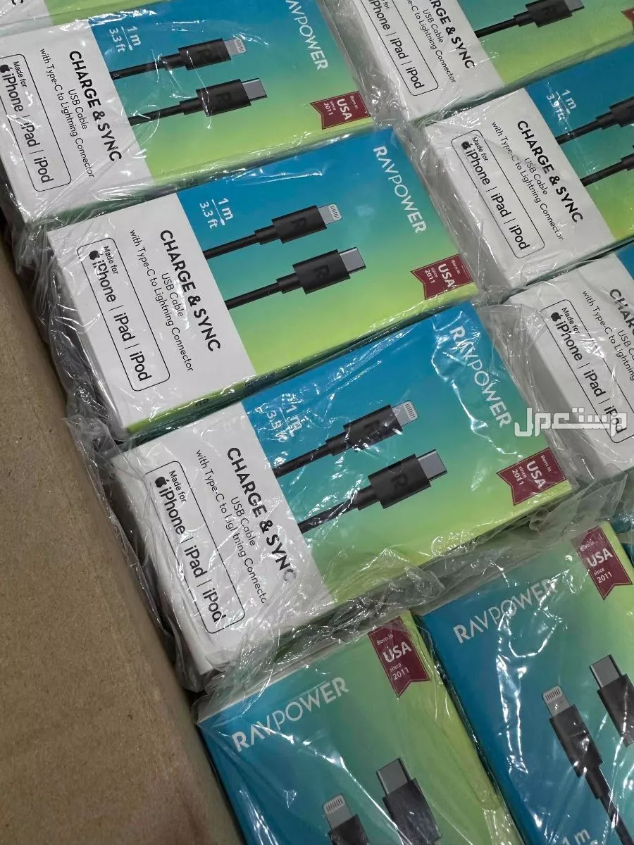 للبيع كيابل شحن RAVPower أصلية في الأحساء بسعر 30 ريال سعودي