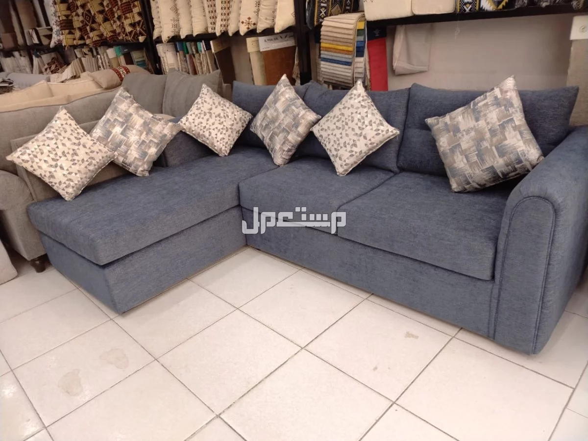 كنب جديد جاهز للبيع باقل الاسعار