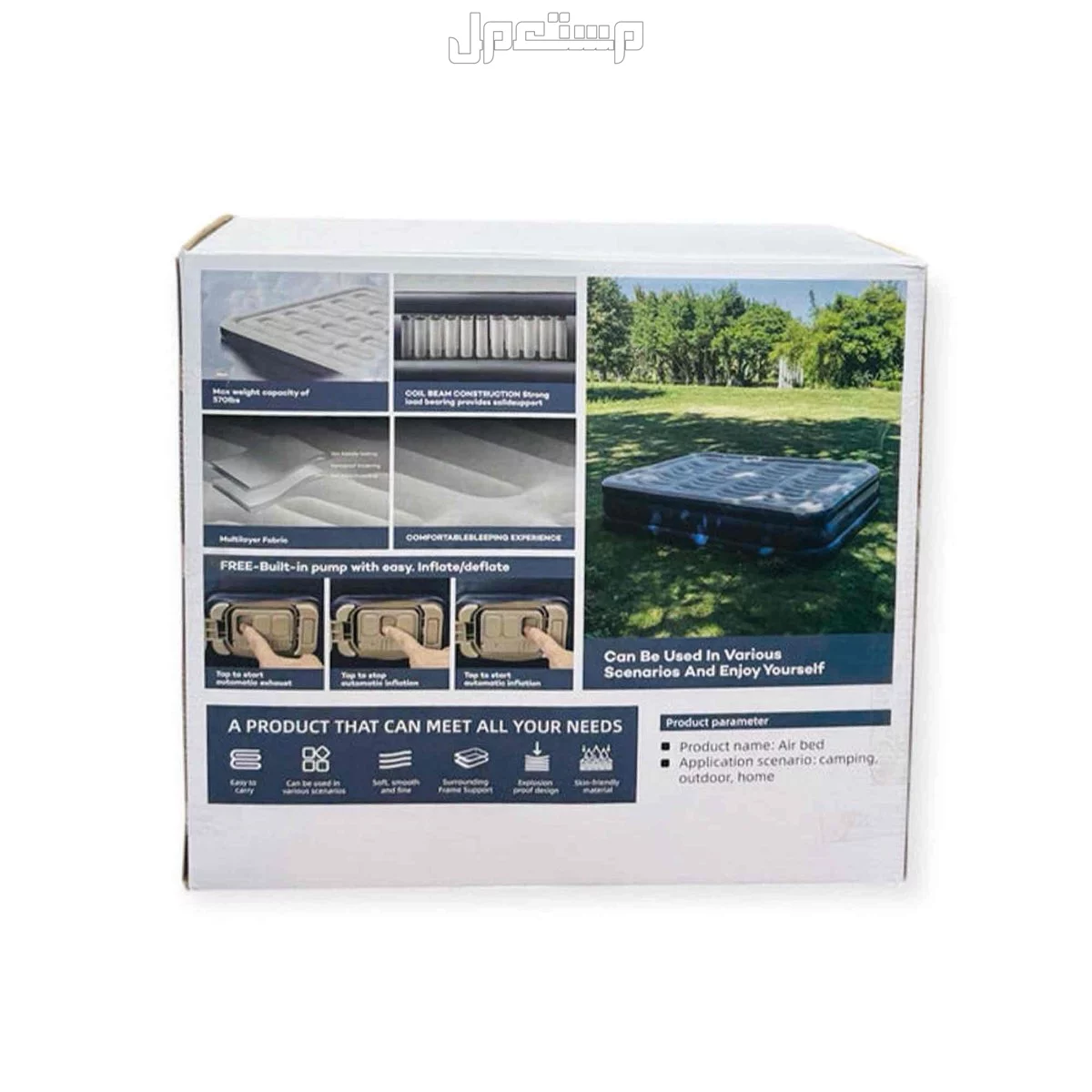 مرتبة سرير حديثة قابلة توصيل مجاني بسعر 250 ريال سعودي