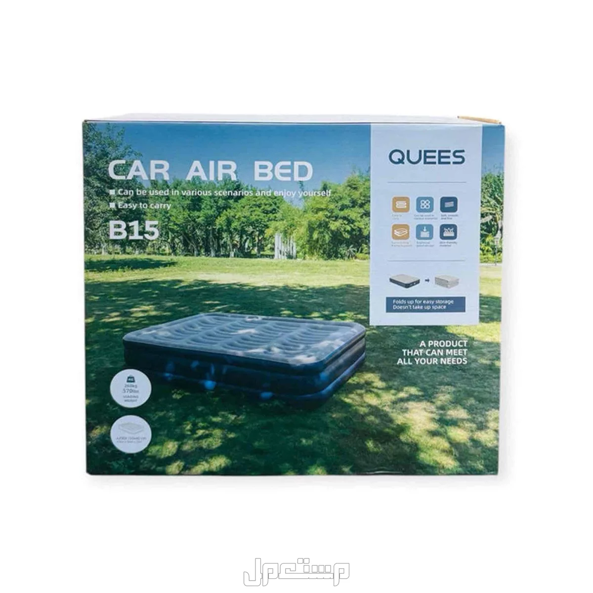 مرتبة سرير حديثة قابلة توصيل مجاني بسعر 250 ريال سعودي