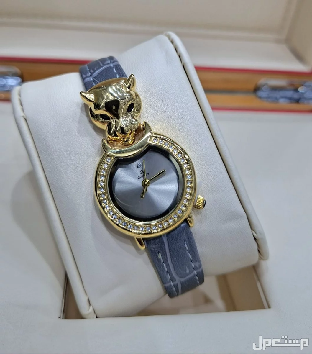 عرض خاص ساعات نسائيه جلد في الرياض بسعر 200 ريال سعودي