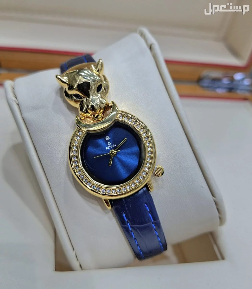 عرض خاص ساعات نسائيه جلد في الرياض بسعر 200 ريال سعودي