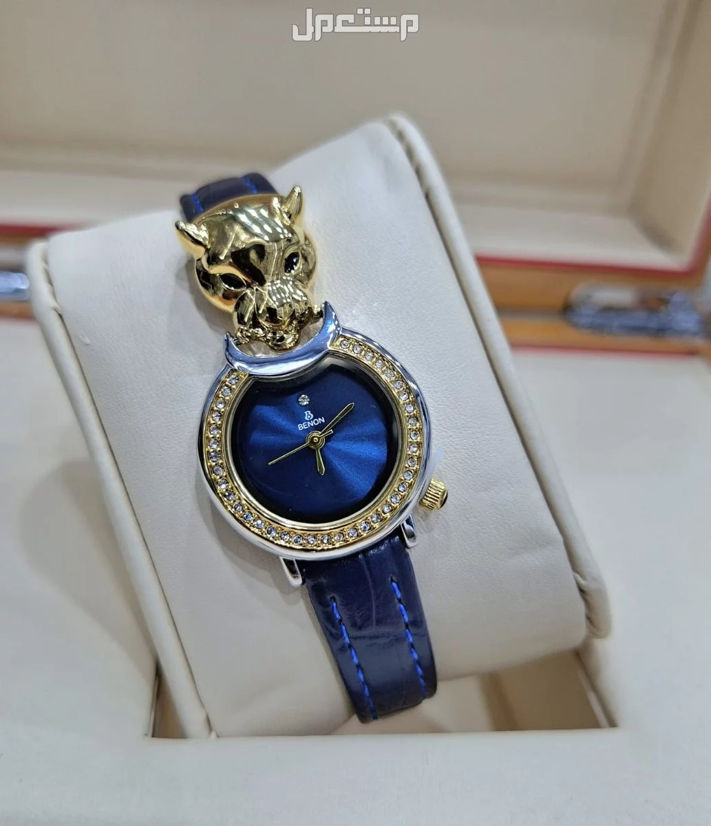 عرض خاص ساعات نسائيه جلد في الرياض بسعر 200 ريال سعودي