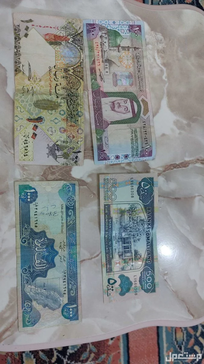 عملات للبيع على السوم ،(سعوديه،لبنانية،قطرية،صومالية) المجموعه كامله او عمله واحده