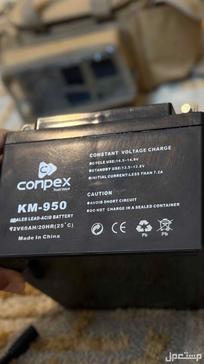 للبيع بطارية للبر ب الملحقات حقتها كم موضح في الصور في الرياض بسعر 200 ريال سعودي