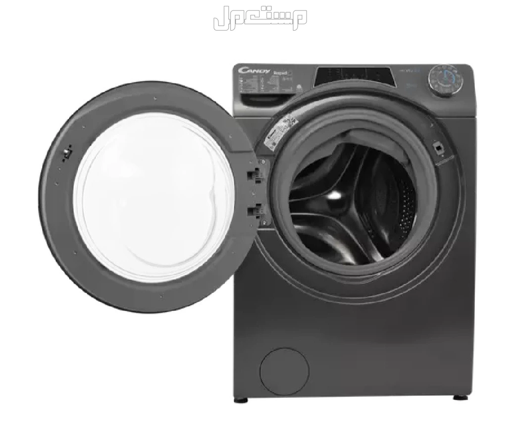 غسالة كاندي 7ك نظيفة للبيع  في الرياض بسعر 899 ريال سعودي