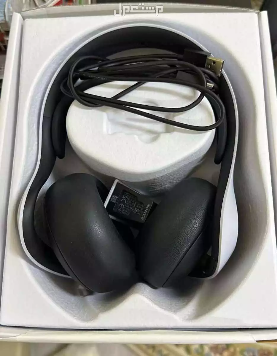 السماعة سوني للبيع  في راس التنورة بسعر 500 ريال سعودي