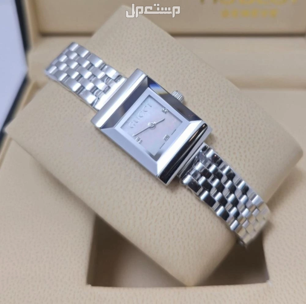 ساعات نسائية قوتشي درجة اولي طبق الاصل