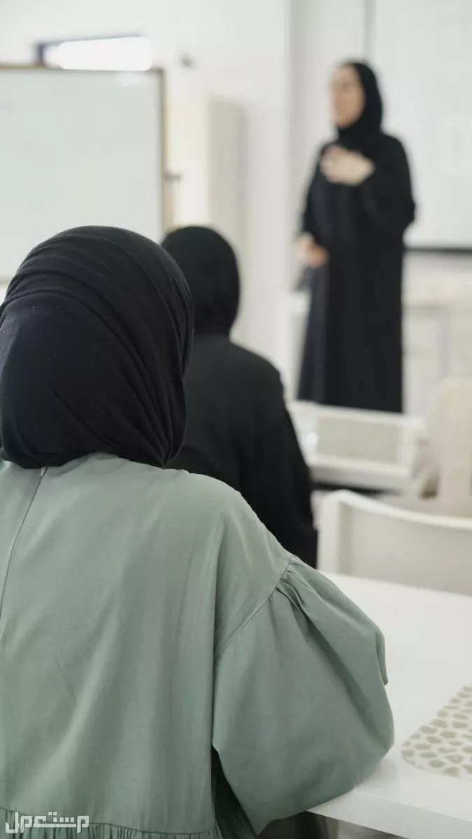 موضوع تعبير عن يوم المعلم 2025 لجميع الصفوف الدراسية خاتمة موضوع تعبير عن يوم المعلم 2025