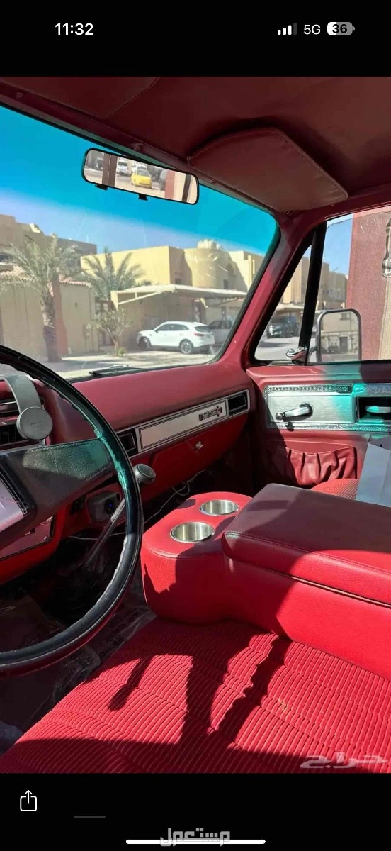 جمس 1979 للبيع كاش او بدل مناسب