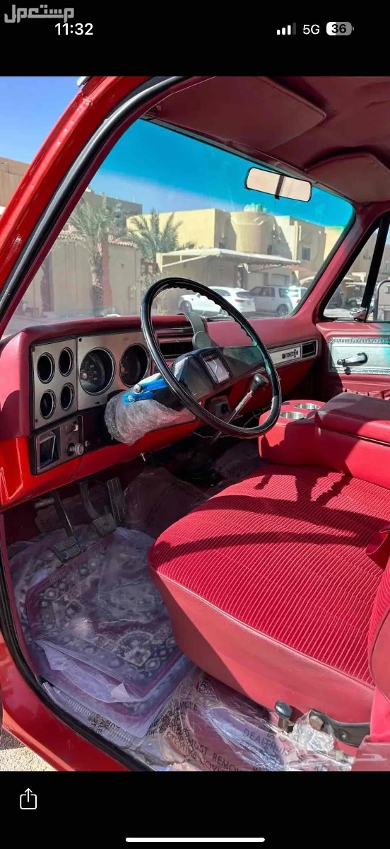 جمس 1979 للبيع كاش او بدل مناسب