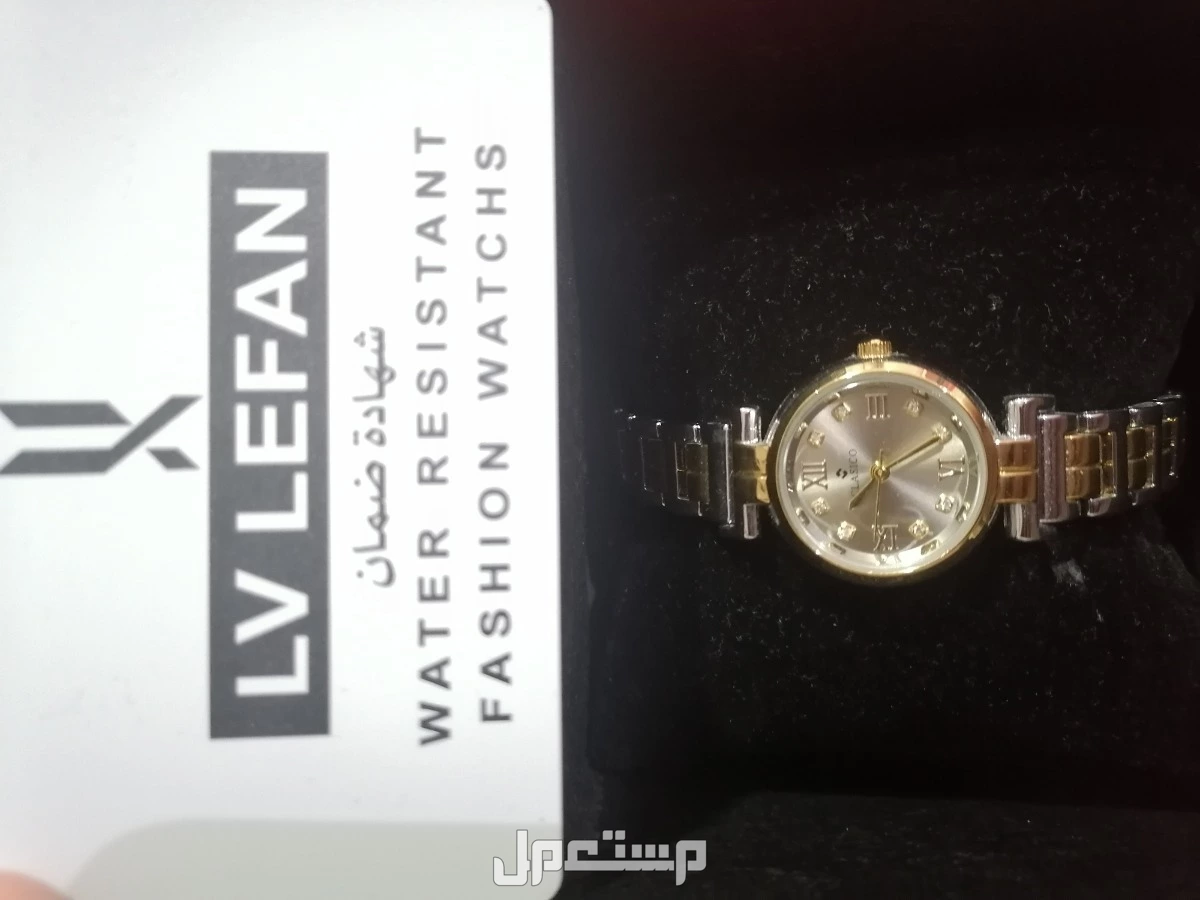 ساعة ليفان فضي ودهبي جديدة غير مستعملة للبيع  في جدة بسعر 300 ريال سعودي
