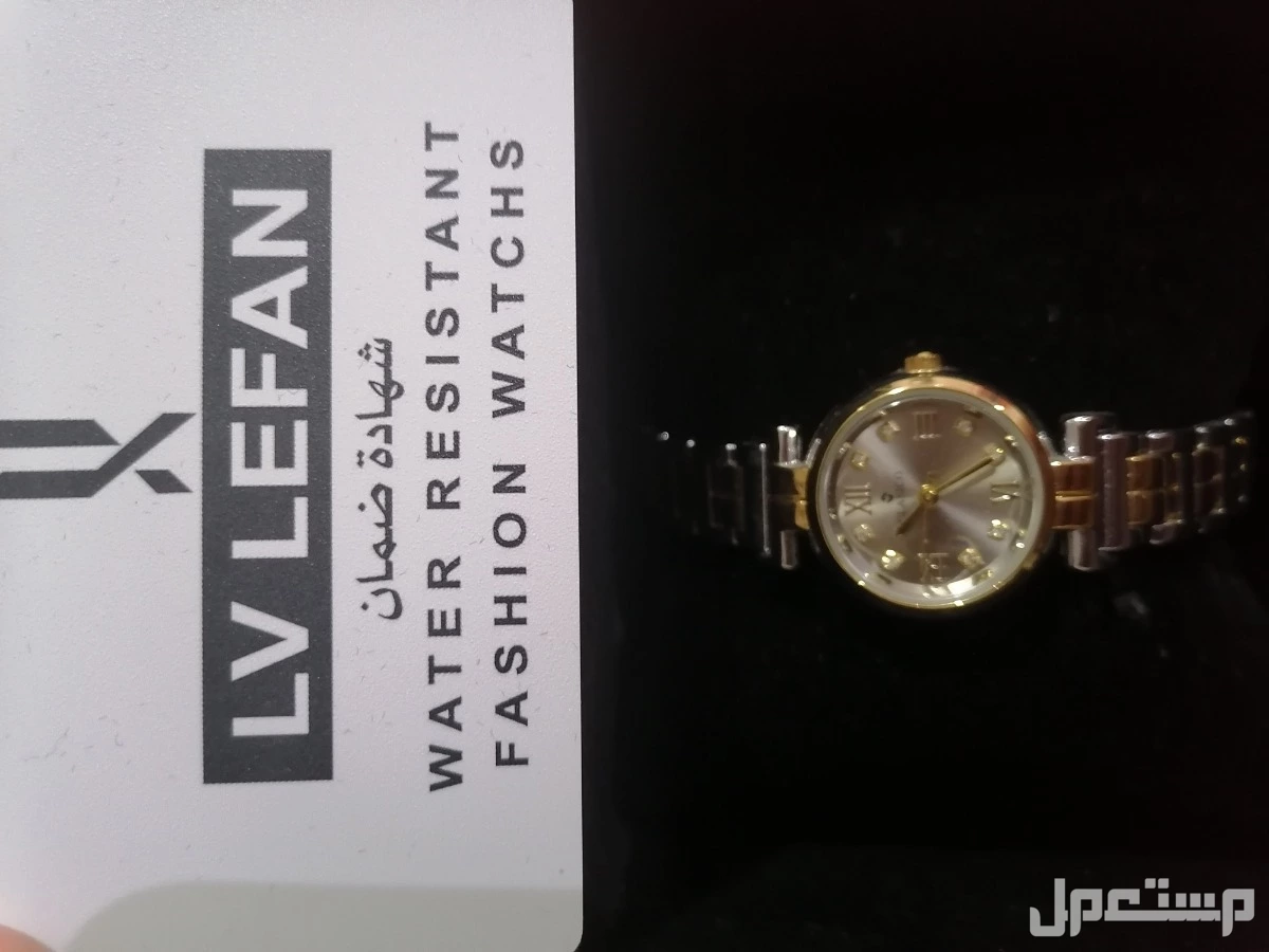 ساعة ليفان فضي ودهبي جديدة غير مستعملة للبيع  في جدة بسعر 300 ريال سعودي