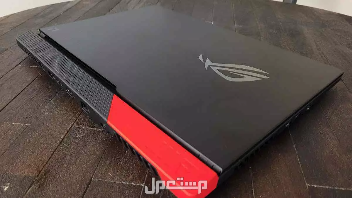 special edition ASUS gaming laptop G15 Strix