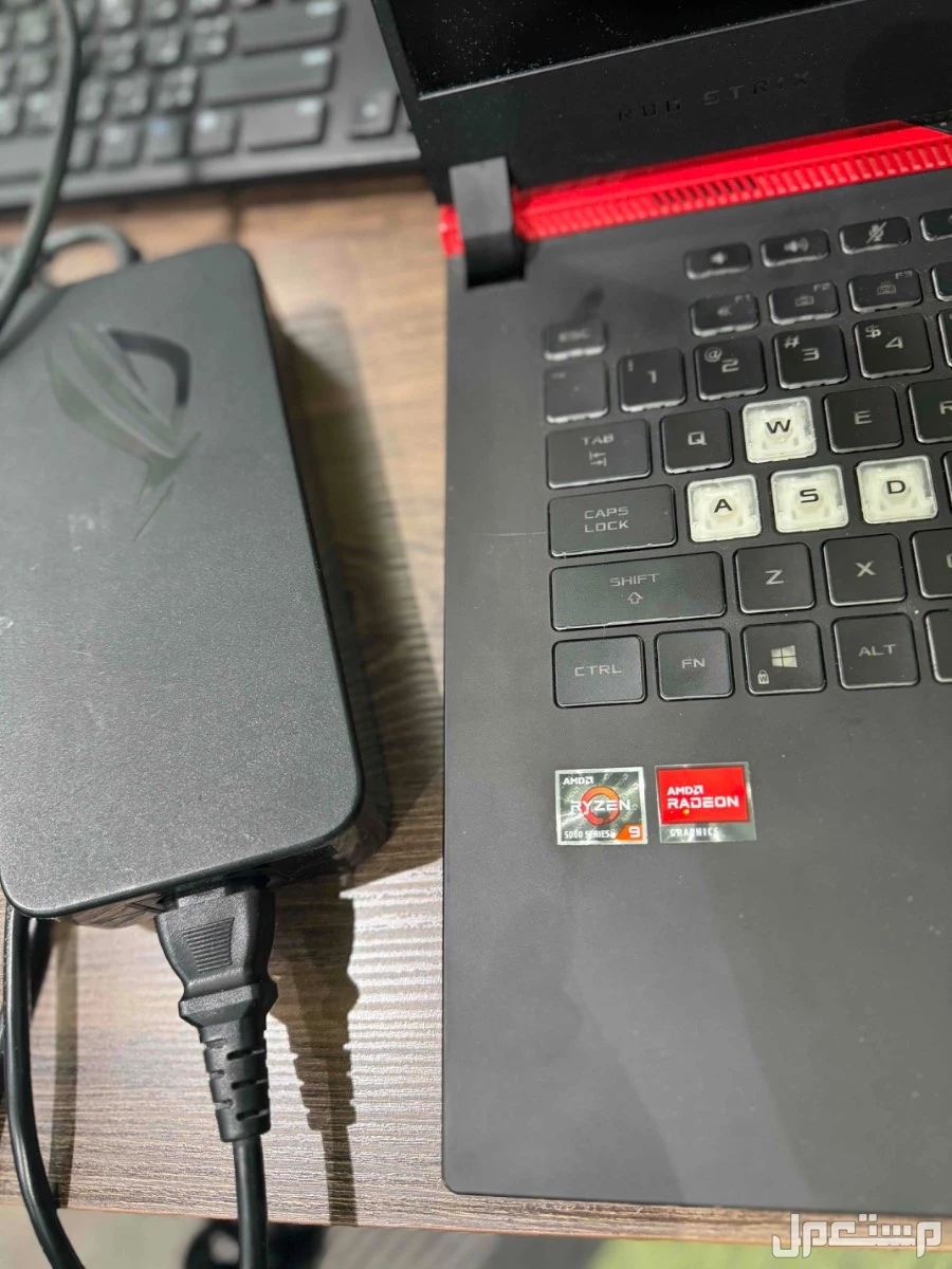 special edition ASUS gaming laptop G15 Strix