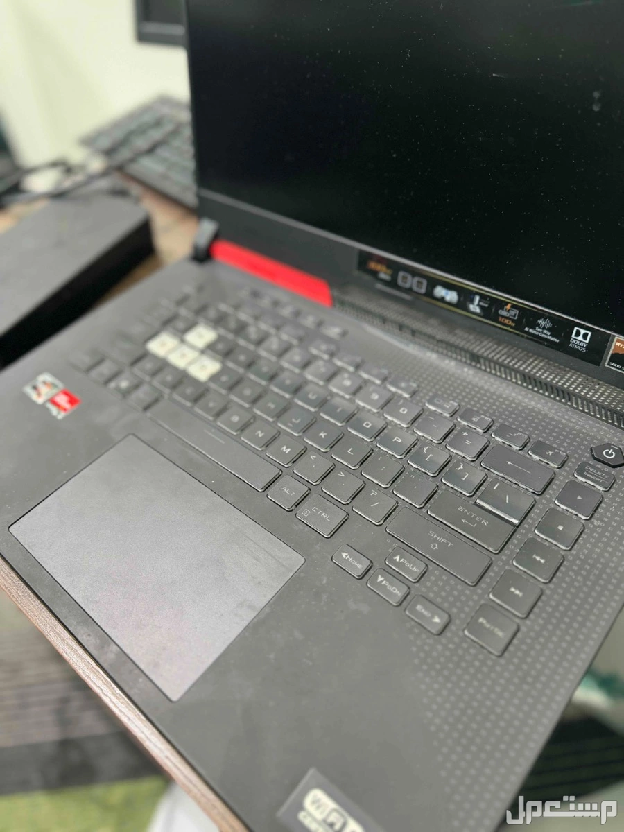 special edition ASUS gaming laptop G15 Strix
