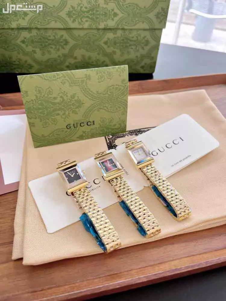 ساعات قوتشي نسائي درجة اولي طبق الاصل