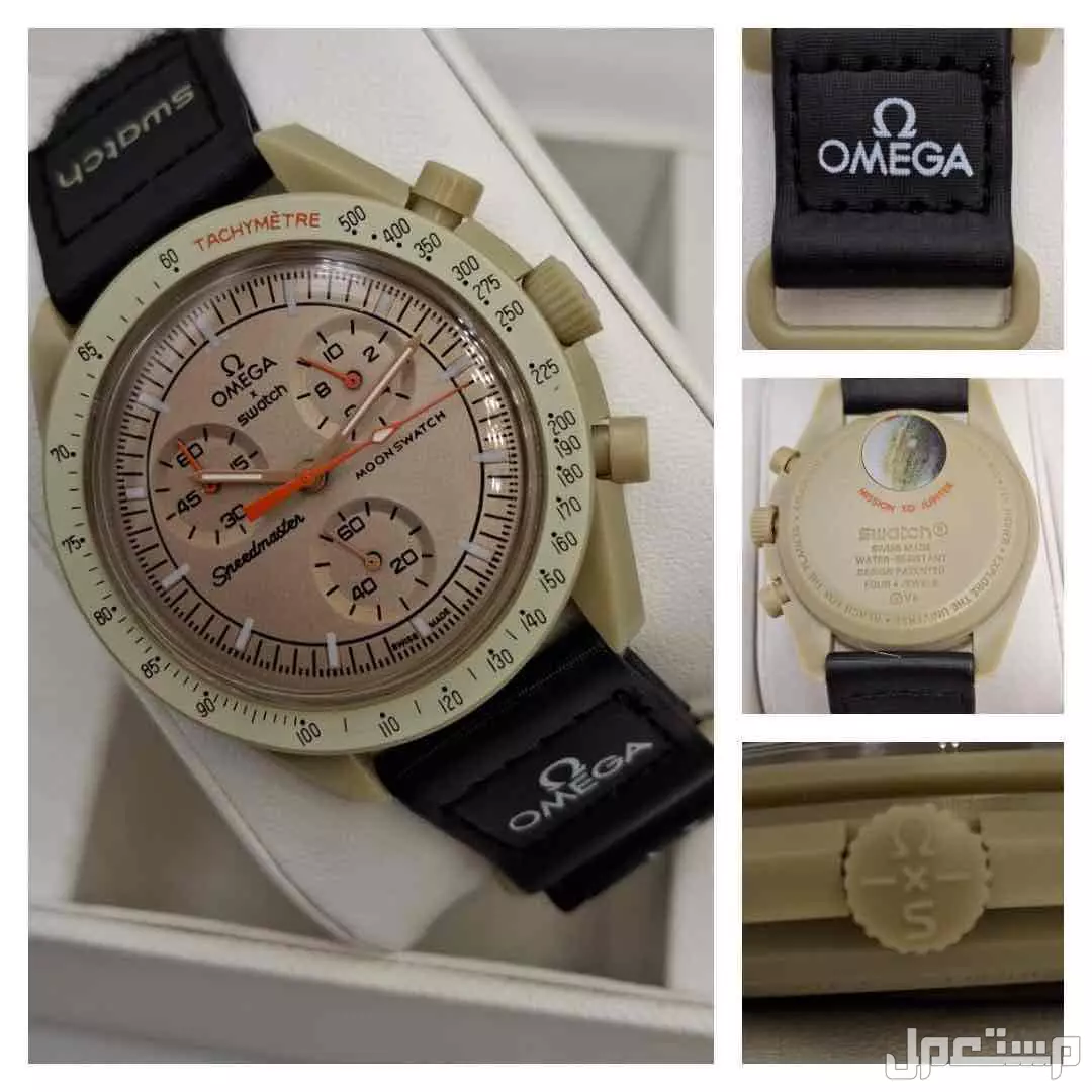 ساعات اوميقاء سواتش رجالي درجة اولي