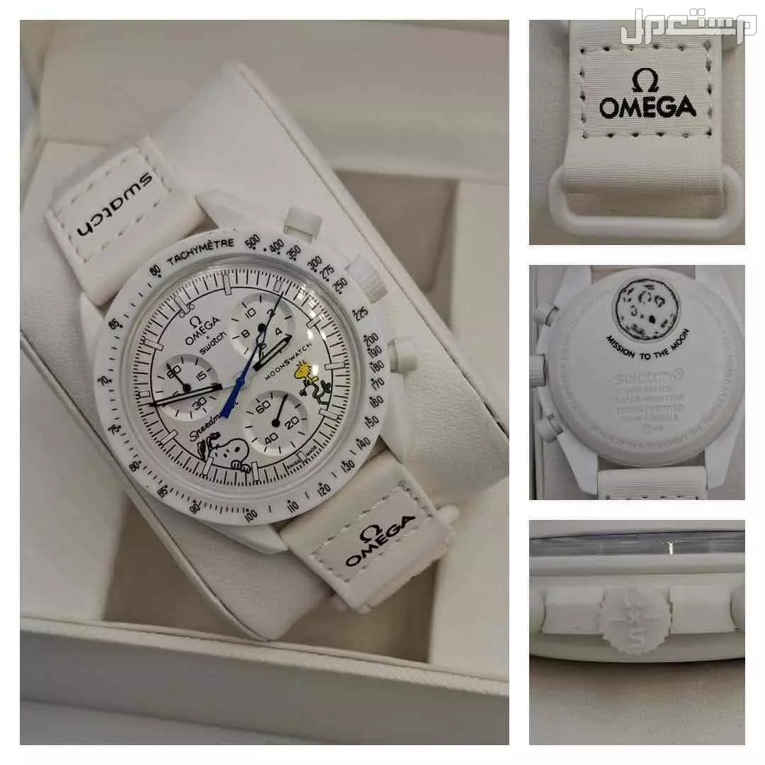 ساعات اوميقاء سواتش رجالي درجة اولي