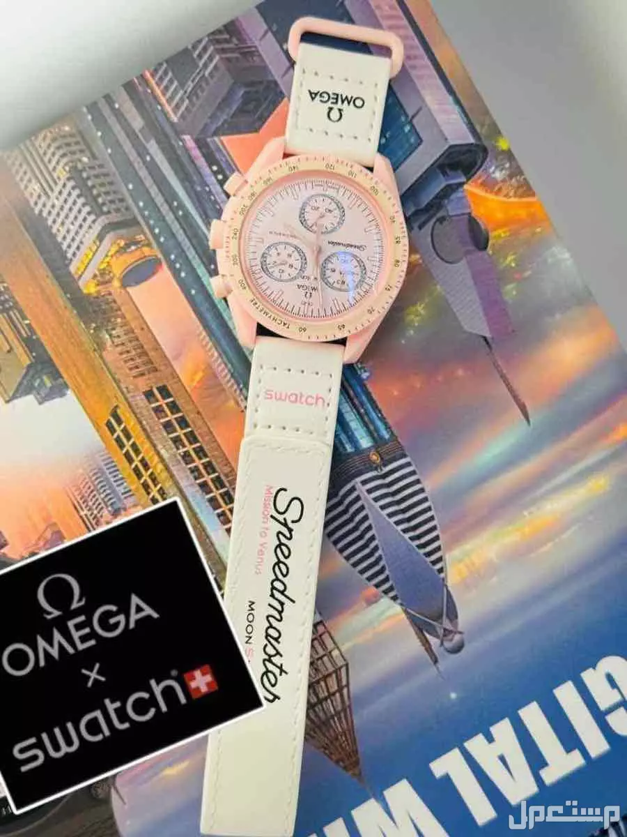 ساعات اوميقاء سواتش رجالي درجة اولي