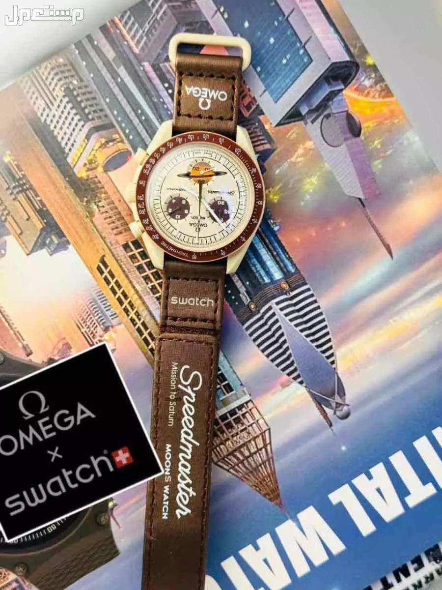 ساعات اوميقاء سواتش رجالي درجة اولي