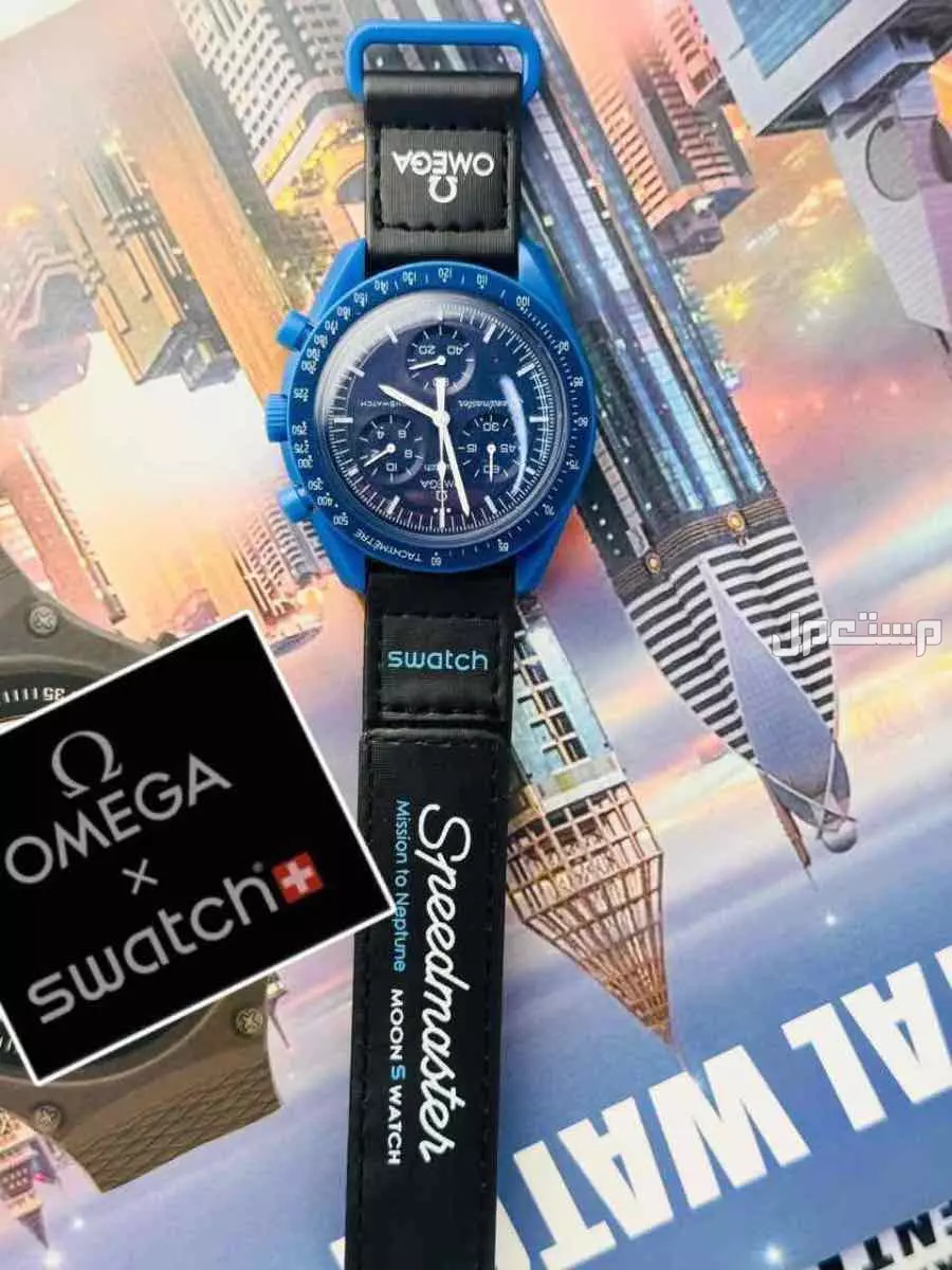 ساعات اوميقاء سواتش رجالي درجة اولي