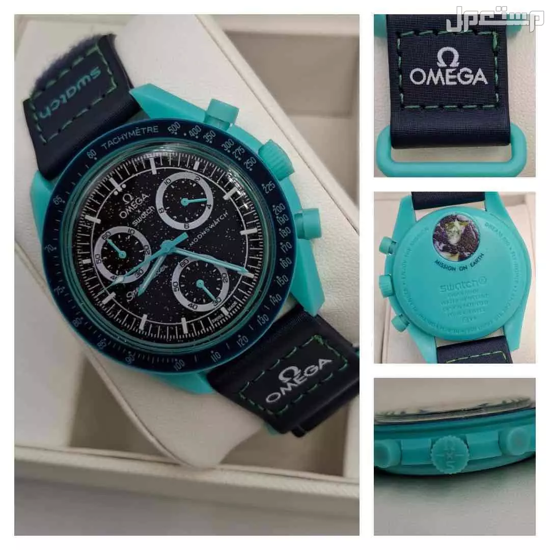 ساعات اوميقاء سواتش رجالي درجة اولي
