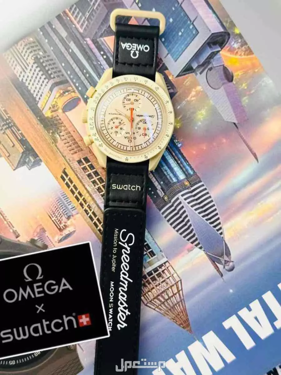 ساعات اوميقاء سواتش رجالي درجة اولي