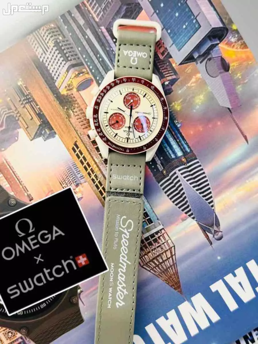 ساعات اوميقاء سواتش رجالي درجة اولي