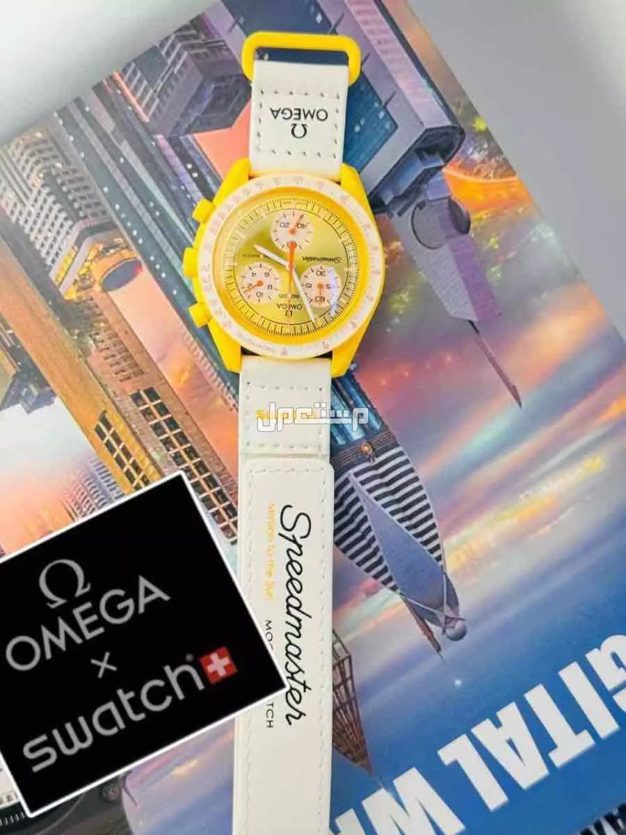 ساعات اوميقاء سواتش رجالي درجة اولي