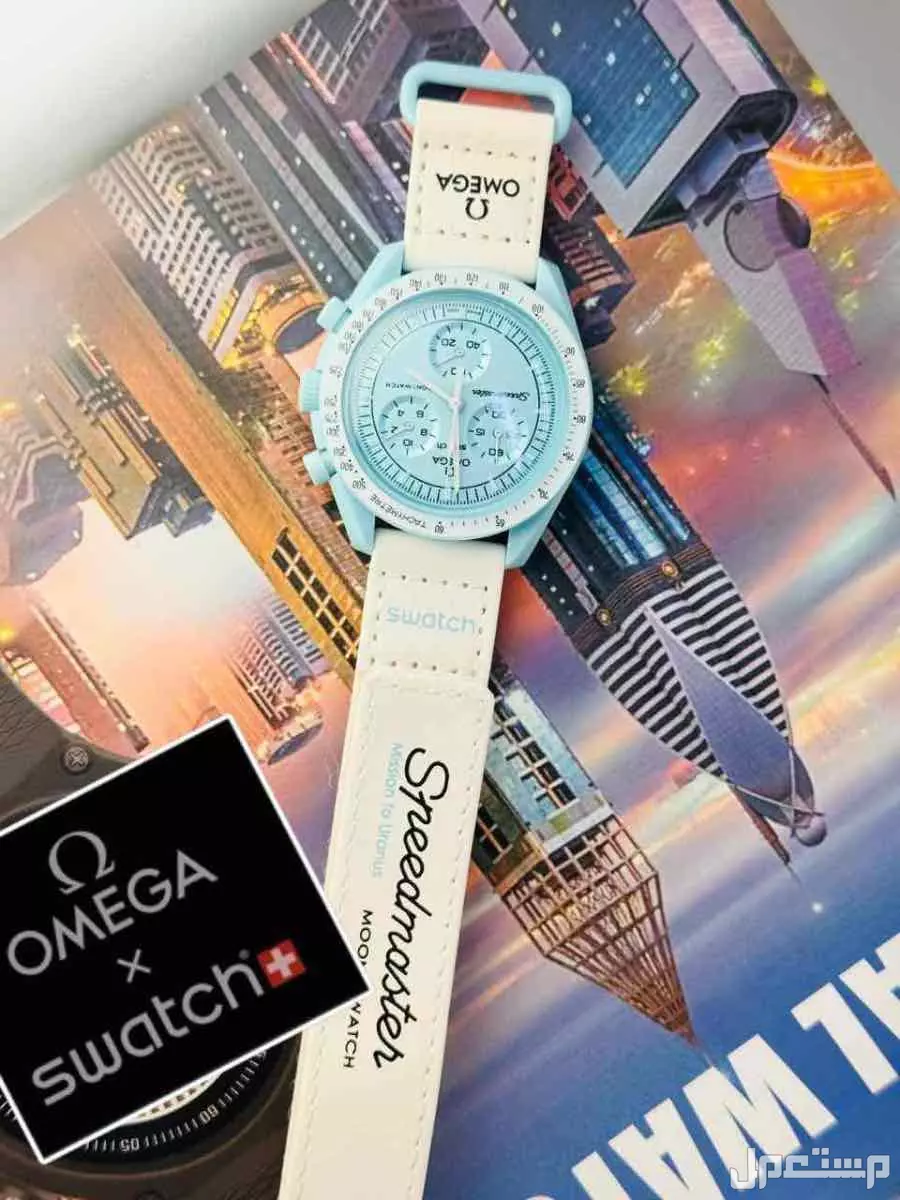 ساعات اوميقاء سواتش رجالي درجة اولي