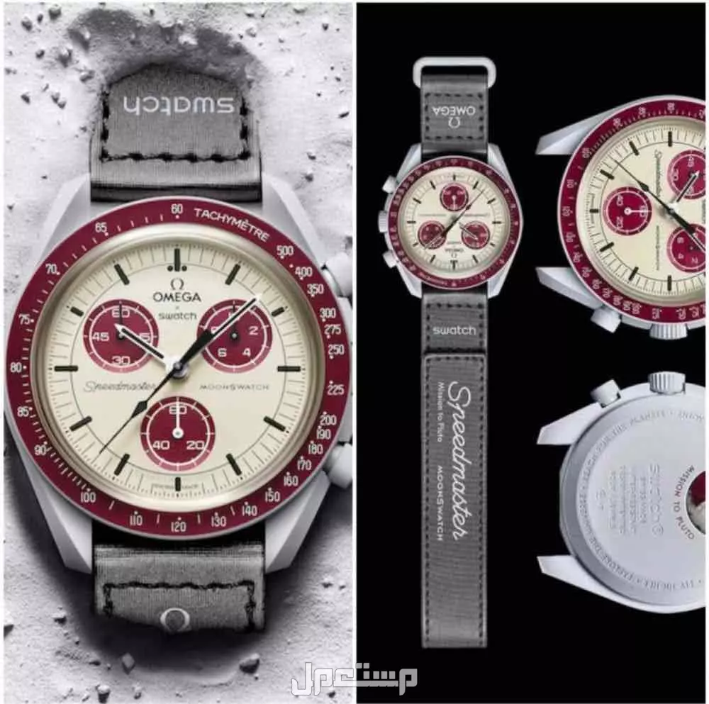 ساعات اوميقاء سواتش رجالي درجة اولي