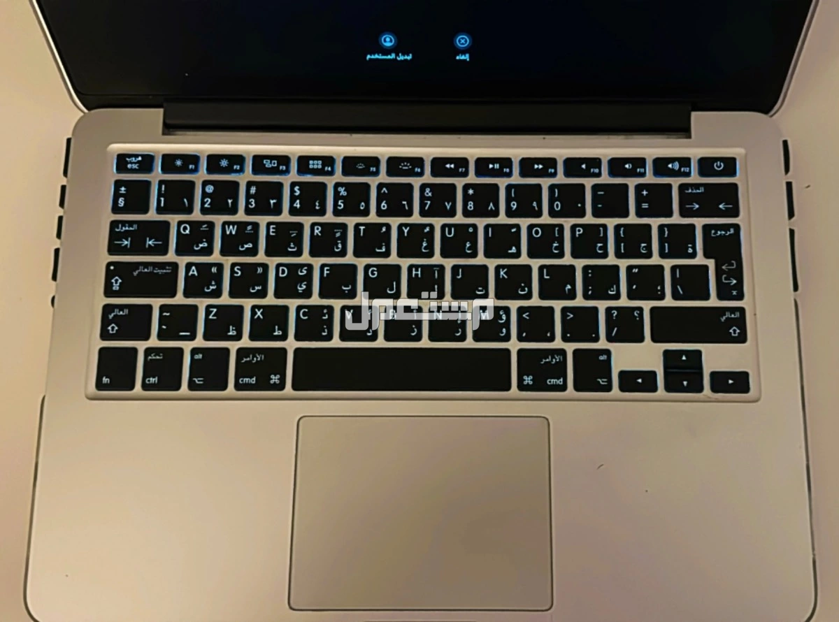 للبيع ماك بوك برو نظيف جدا  أبل