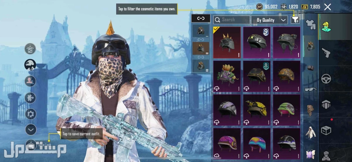 في حفر الباطن في حفر الباطن بسعر 1300 ريال سعودي