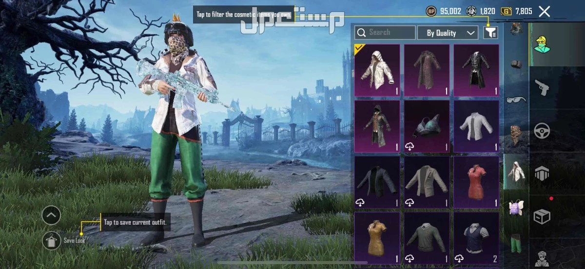 في حفر الباطن في حفر الباطن بسعر 1300 ريال سعودي