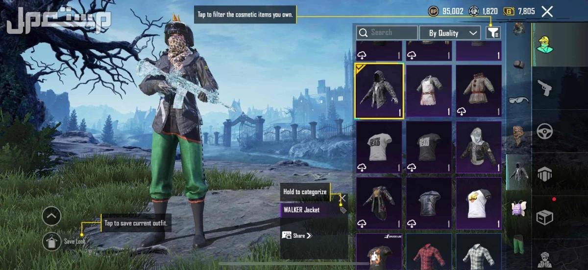 في حفر الباطن في حفر الباطن بسعر 1300 ريال سعودي