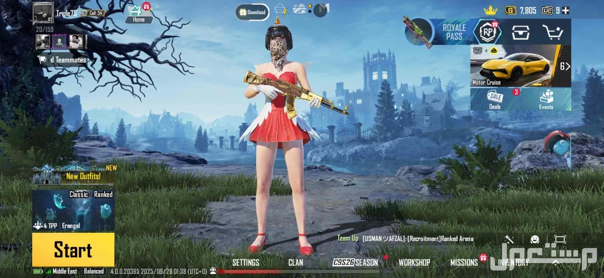 في حفر الباطن في حفر الباطن بسعر 1300 ريال سعودي