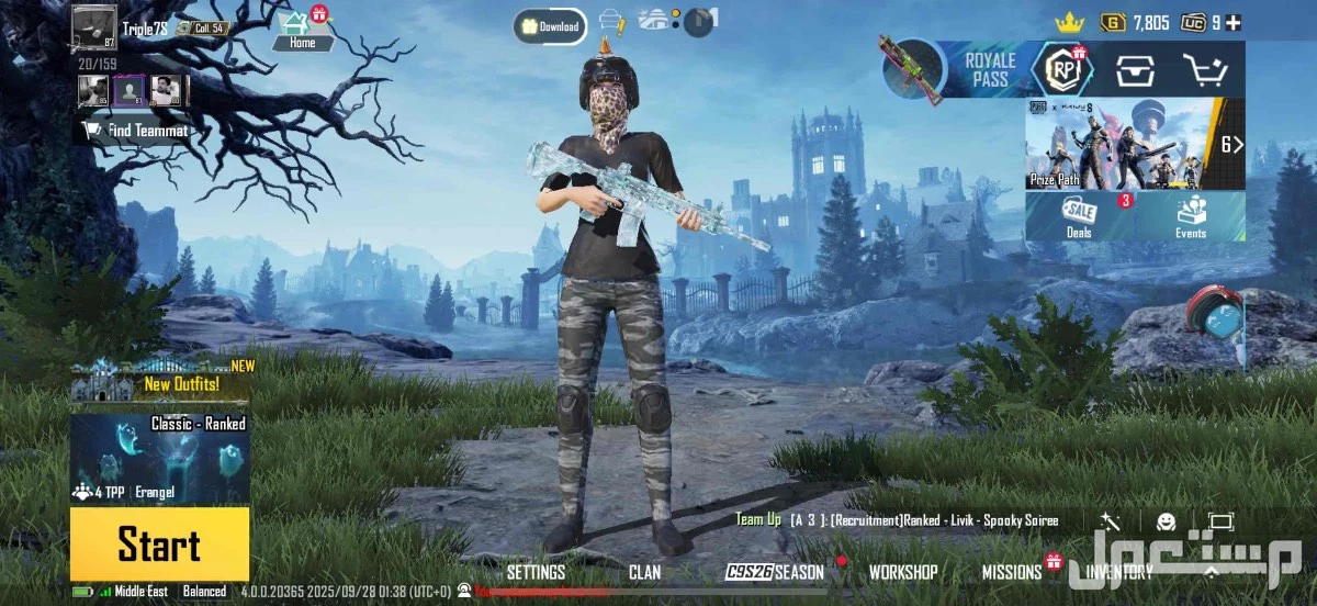 في حفر الباطن في حفر الباطن بسعر 1300 ريال سعودي