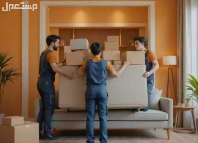 طش الاثاث التالف قديم بالرياض 0534375367