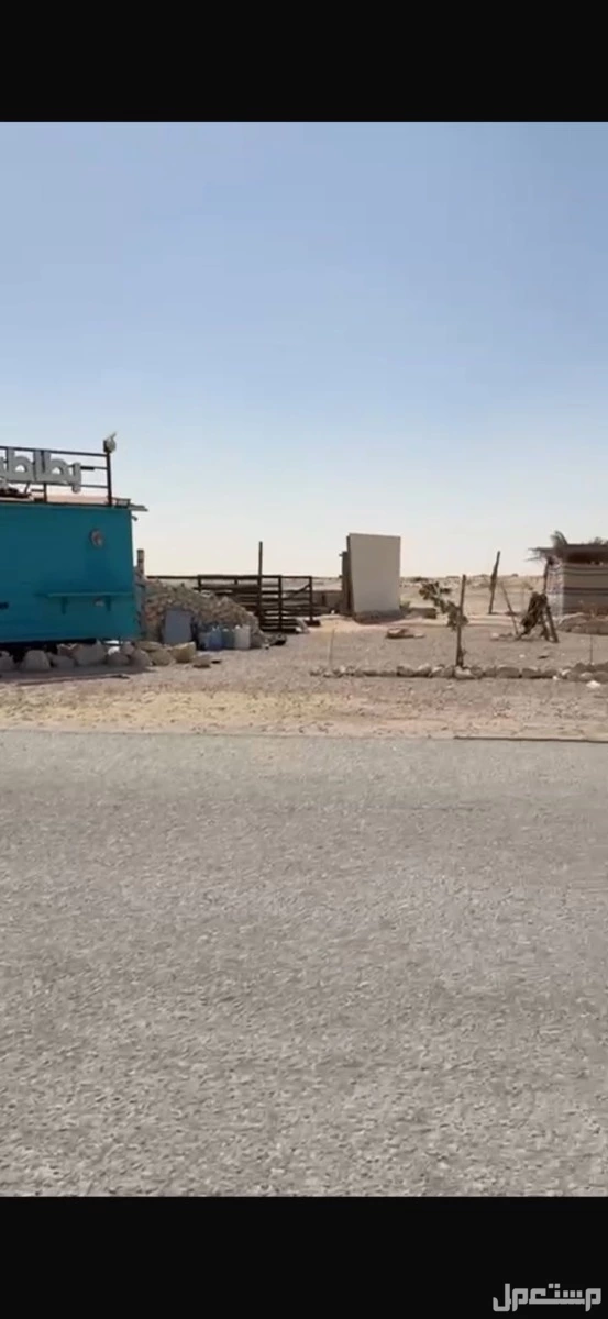 فود تراك مع موقعه  في الأحساء - الوفره