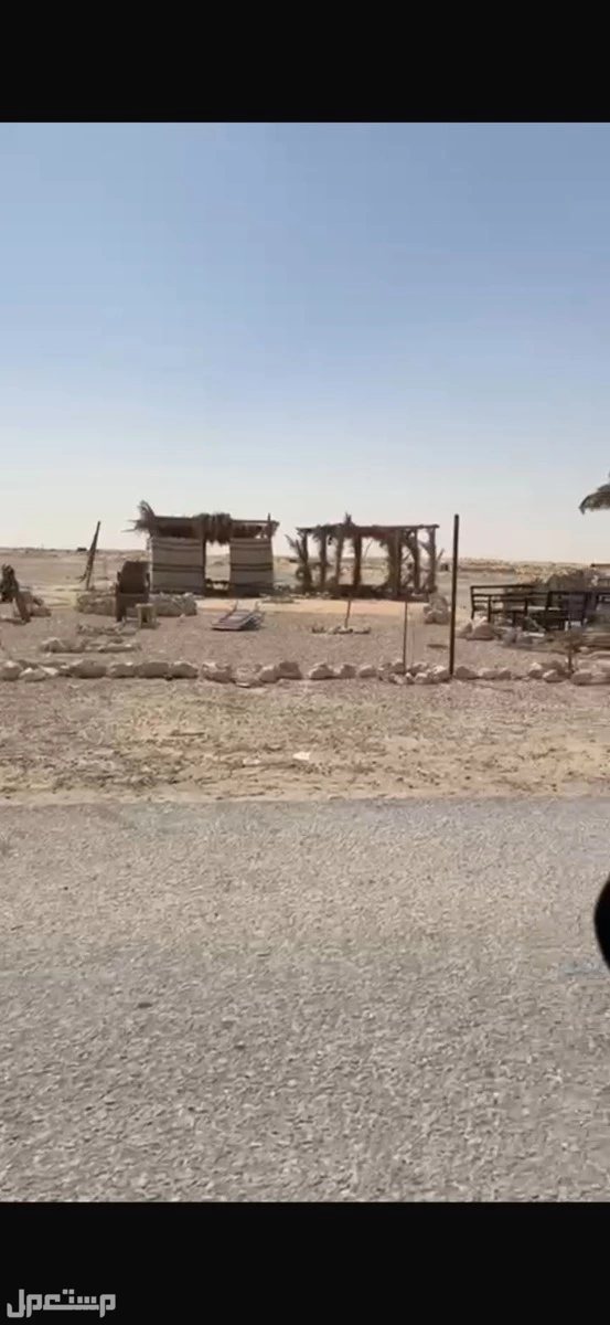 فود تراك مع موقعه  في الأحساء - الوفره