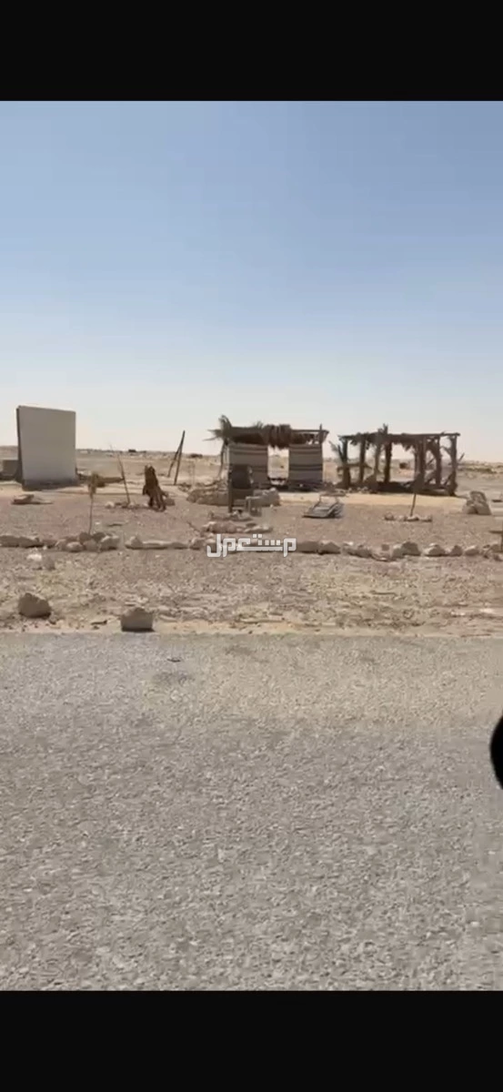 فود تراك مع موقعه  في الأحساء - الوفره