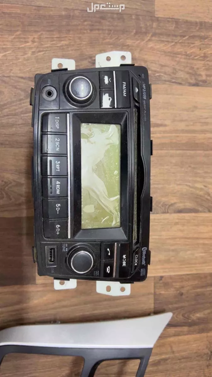 في تبوك قطع اكسنت طيس وشمعات وشبك