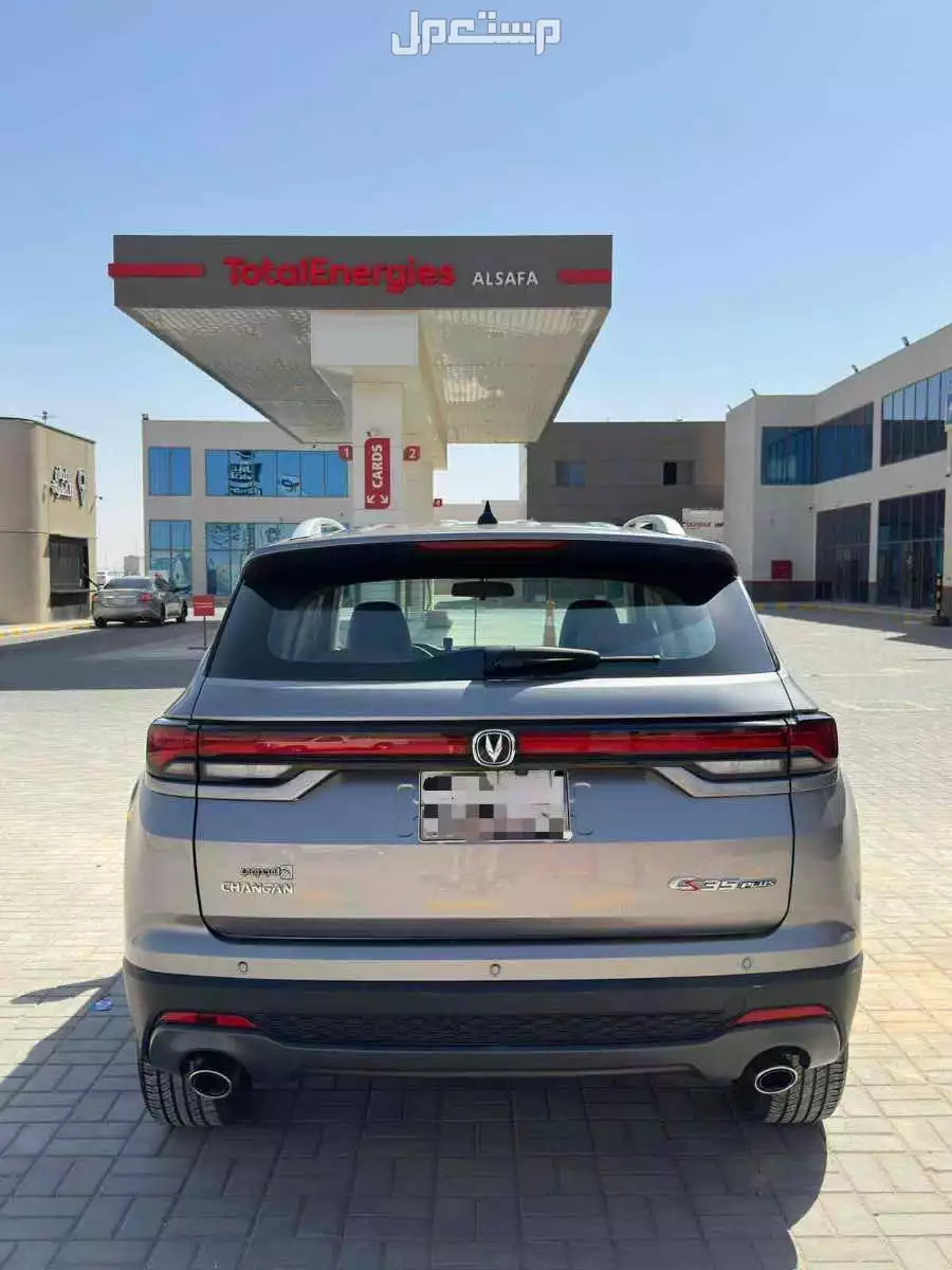 شانجان CS35 Plus 2023 مستعملة للبيع في الرياض بسعر 42 ألف ريال سعودي